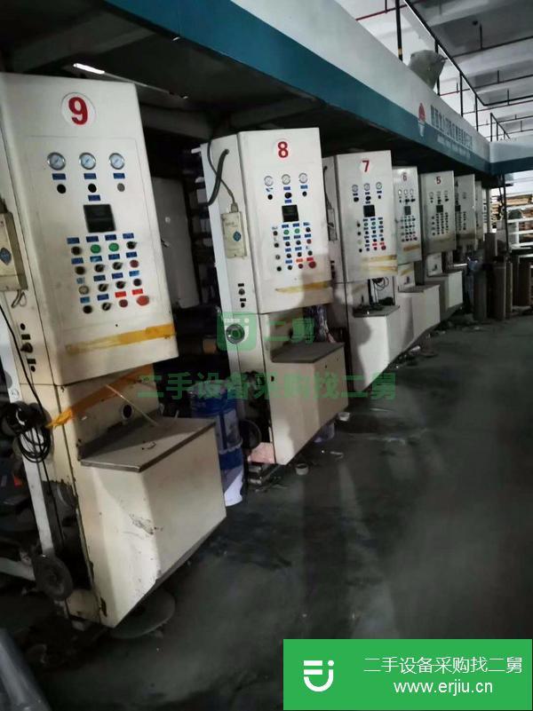 河北出售二手北人10色印刷機