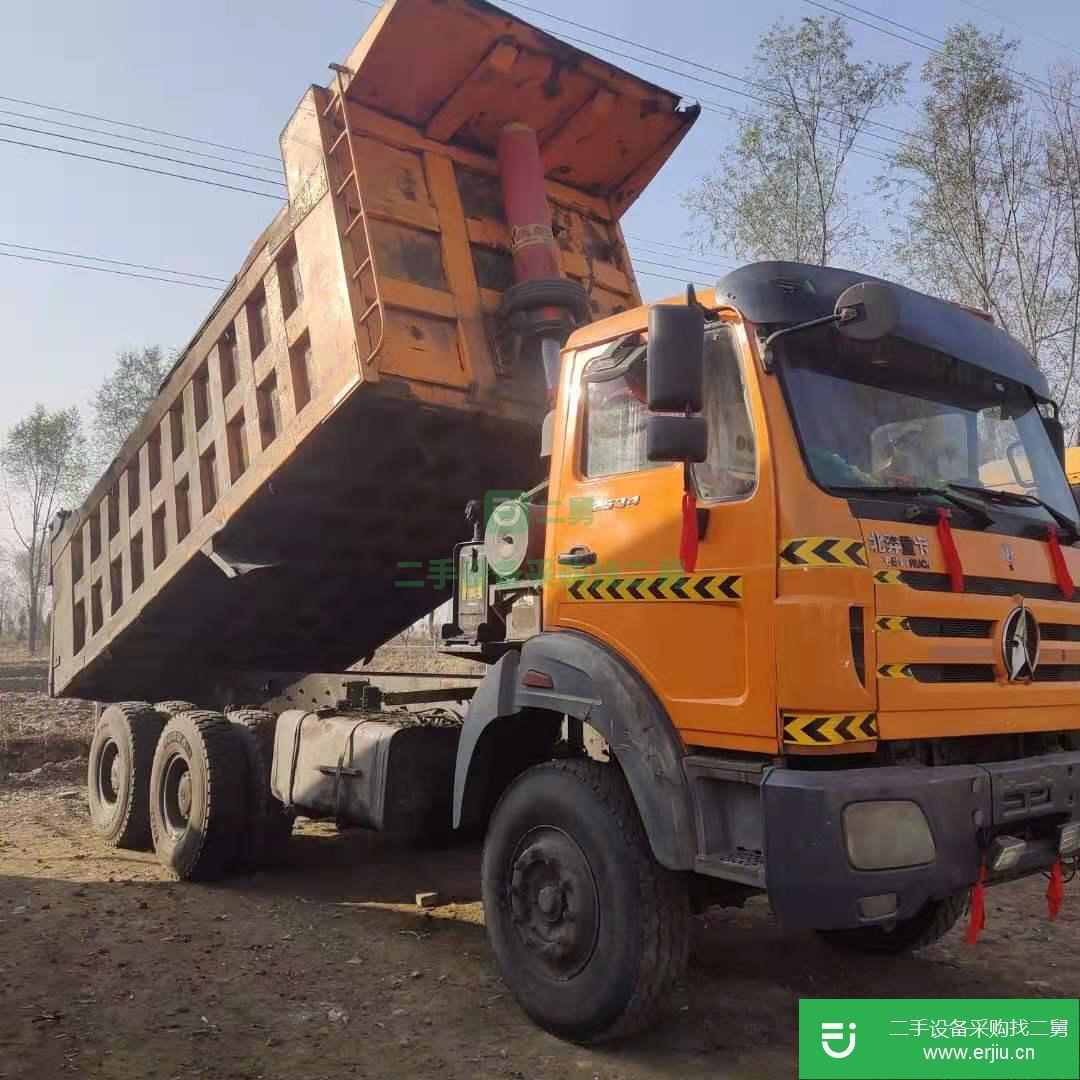 山西出售二手北奔自卸車