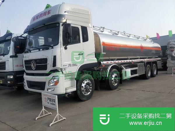 上海出售二手30立方東風(fēng)天龍前四后八鋁合金油罐車