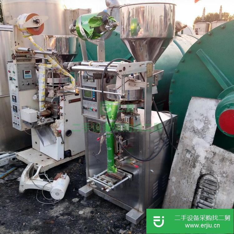 山東出售二手不銹鋼混合機