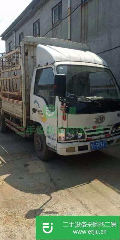 山東出售二手一汽解放貨車
