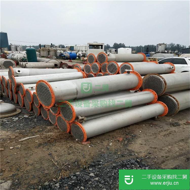 山東出售二手列管冷凝器