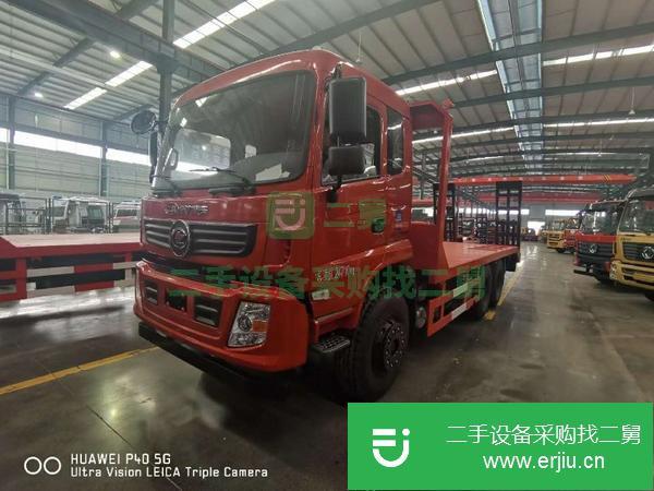 湖南出售二手平板運輸車支持分期