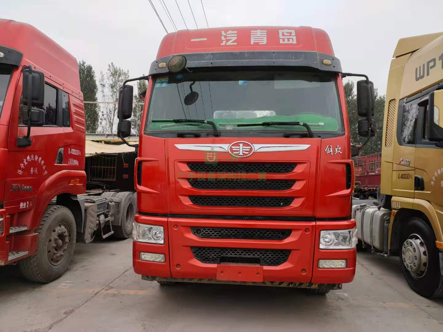 出售一汽解放青島天V460馬力國五排放牽引車 可分期付款