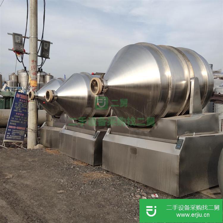 山東出售二手九成新二維混合機