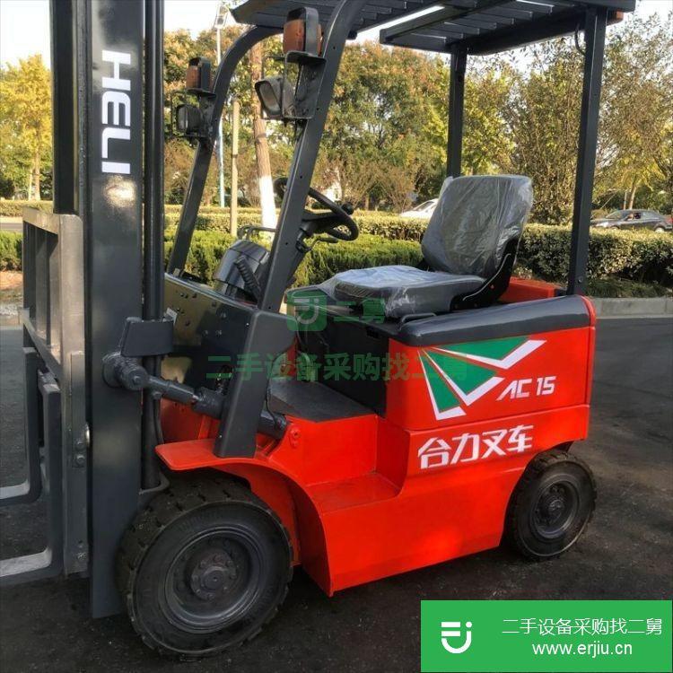 上海出售二手合力1.5噸四輪電動叉車