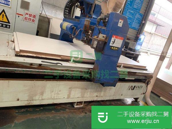 江蘇出售二手臺(tái)灣恩德加工中心，帶刀庫(kù)