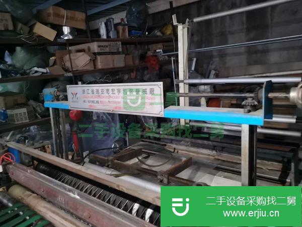 浙江出售二手宏宇800寬制袋機