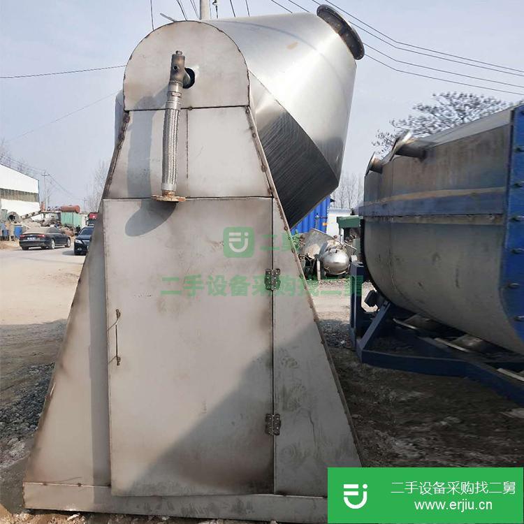 山東出售二手不銹鋼真空干燥機