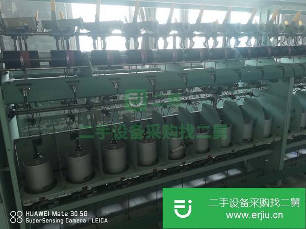 山東出售二手泰坦高速并紗機