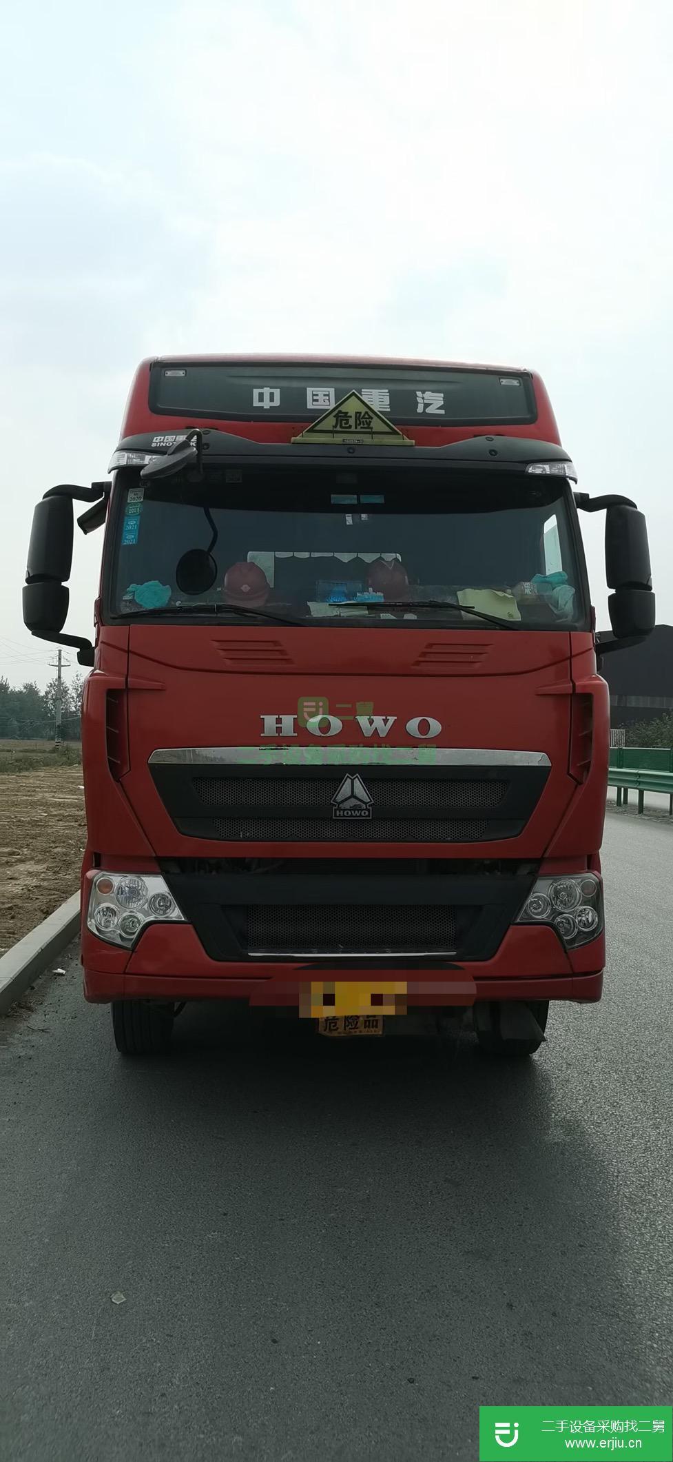 湖北出售二手重汽豪沃半掛油罐車440馬力