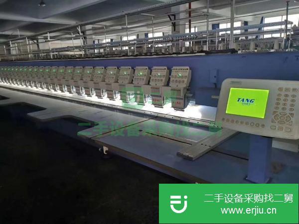 江蘇出售二手940/300經緯繡花機
