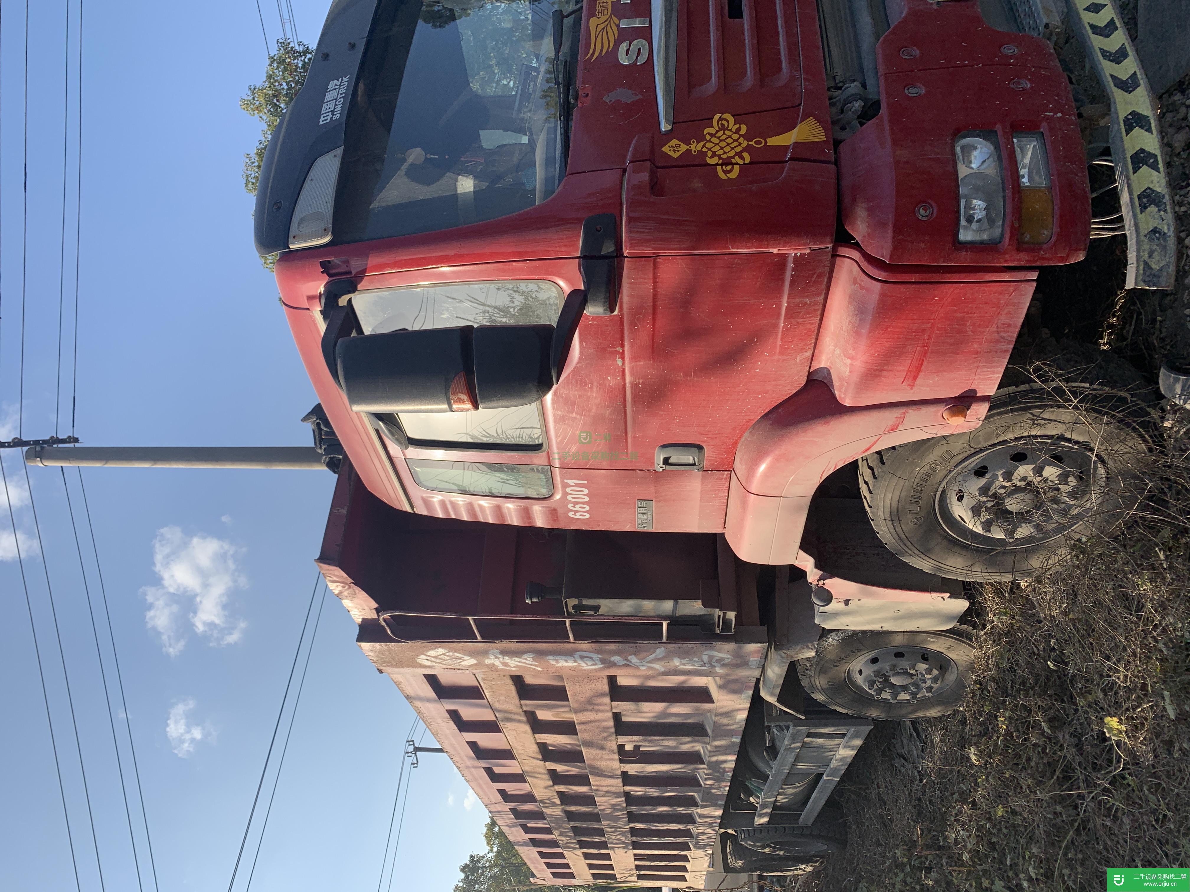 上海出售二手重汽汕德卡自卸車