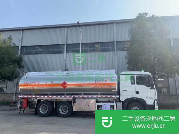 湖北出售二手國五重汽豪沃后八輪15噸280馬力運油車