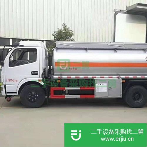 河北出售二手5噸油罐車