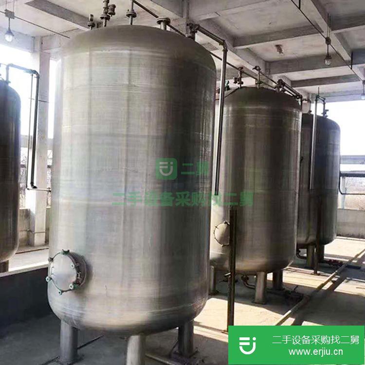 山東出售二手不銹鋼儲罐