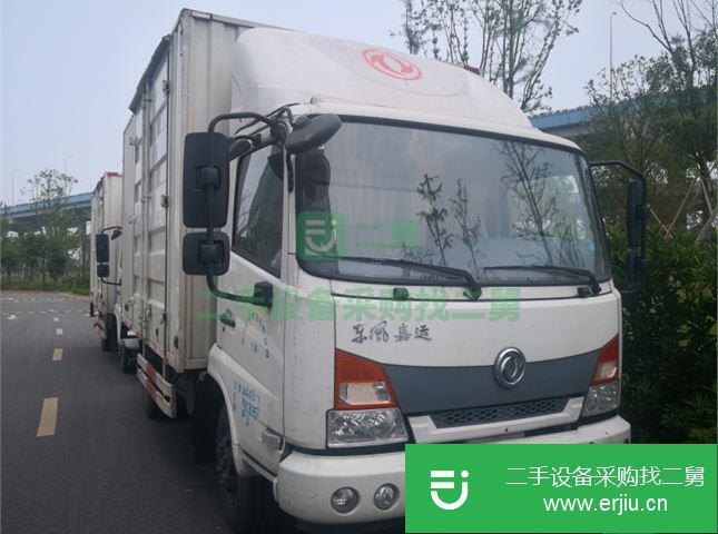 浙江出售二手東風天錦箱式貨車