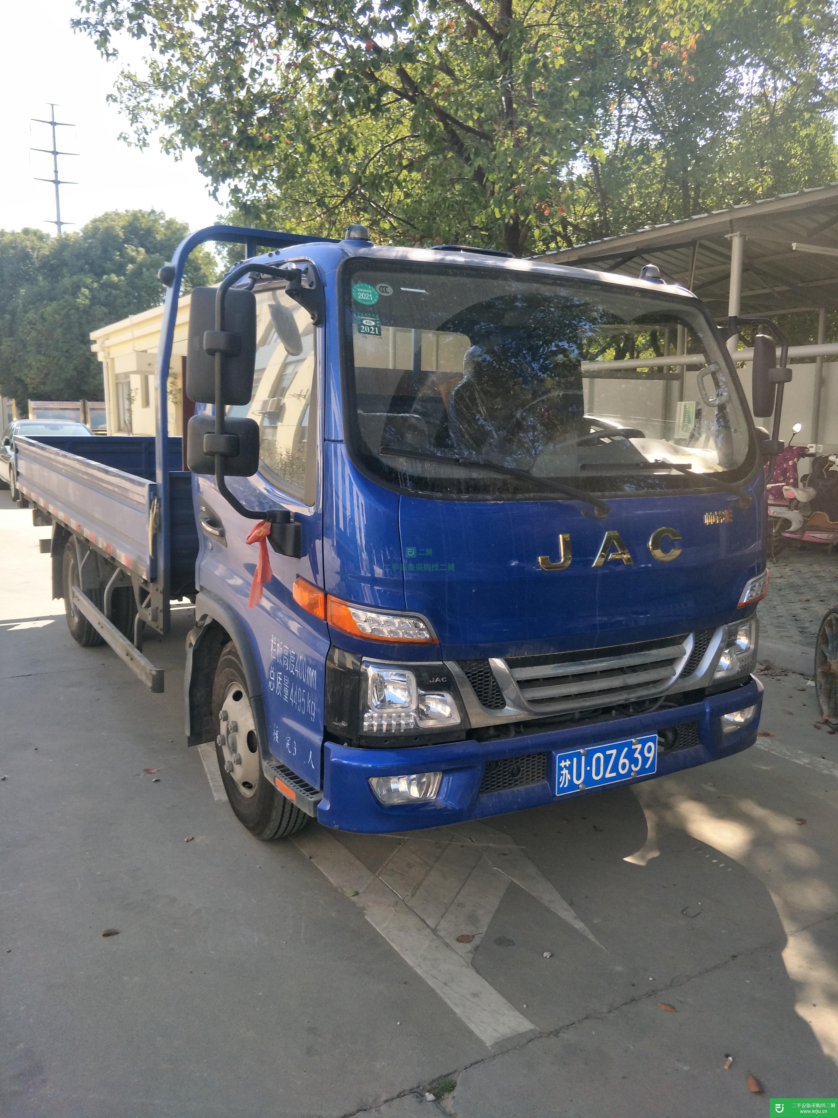 江蘇出售二手江淮帥鈴貨車