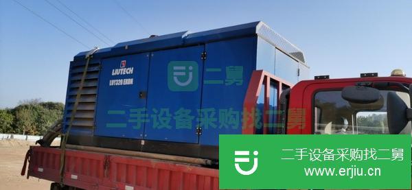 江西出售二手柳富達(dá)32-30空壓機(jī)