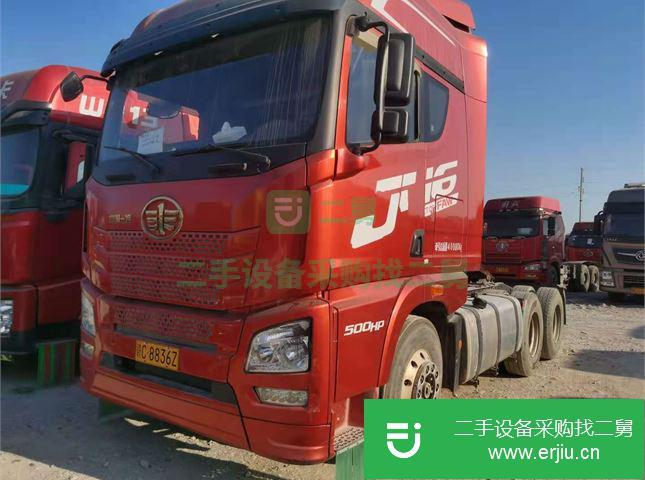江西出售二手青島解放JH6牽引車