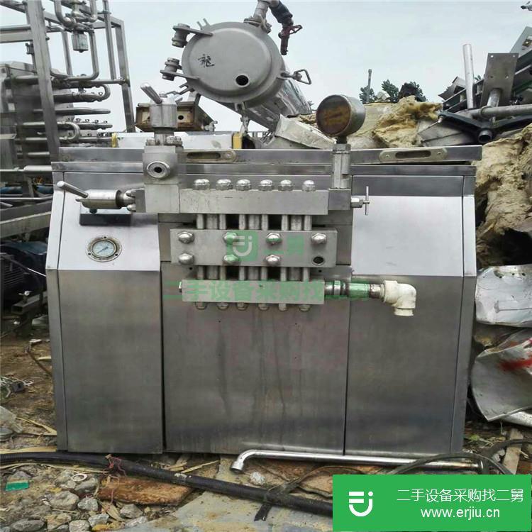 山東出售二手均質(zhì)機(jī)