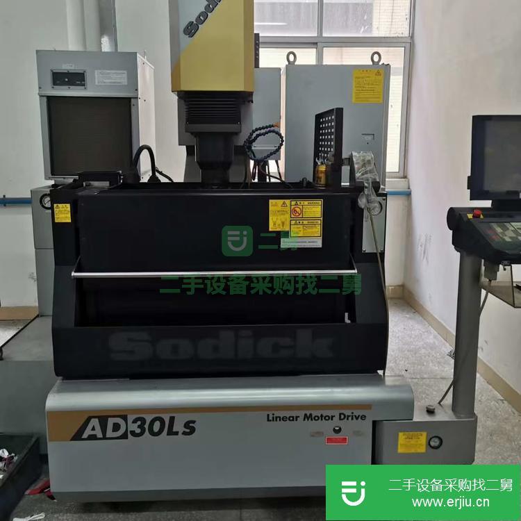 廣東出售二手沙迪克AD30Ls鏡面火花機(jī)