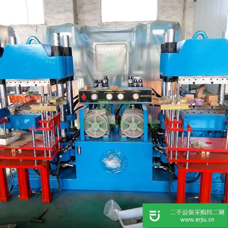 山東出售二手平板硫化機