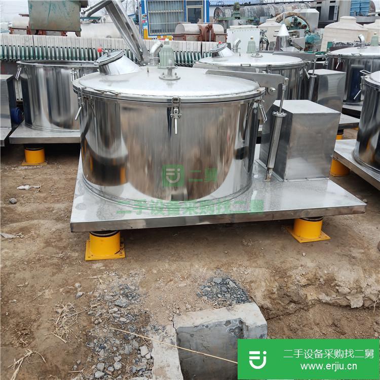 山東出售二手平板式離心機(jī)
