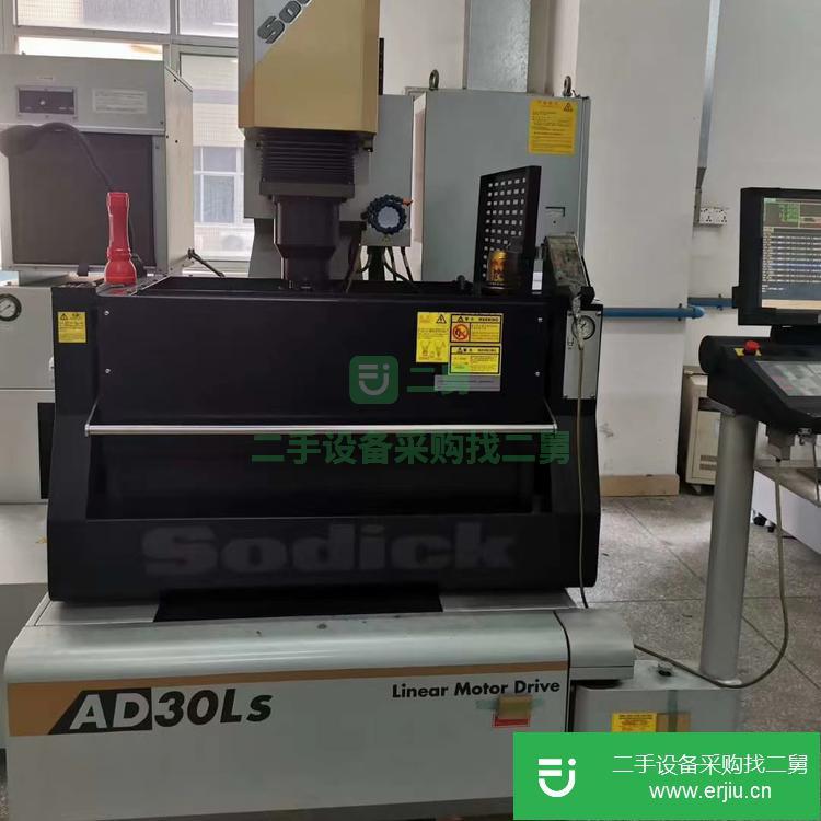 廣東出售二手沙迪克AD30Ls鏡面火花機(jī)
