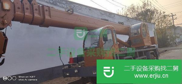 山東出售二手龍昕重工12噸七米五節(jié)吊車油電兩用