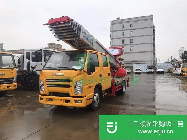 西藏出售二手江鈴順達32米云梯搬家車