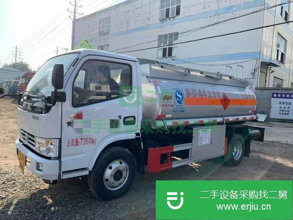 四川出售二手東風4噸油罐車朝柴102馬力手續齊全