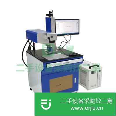 江蘇出售二手激光打標機