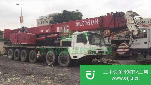 福建出售二手浦沅100噸汽車吊