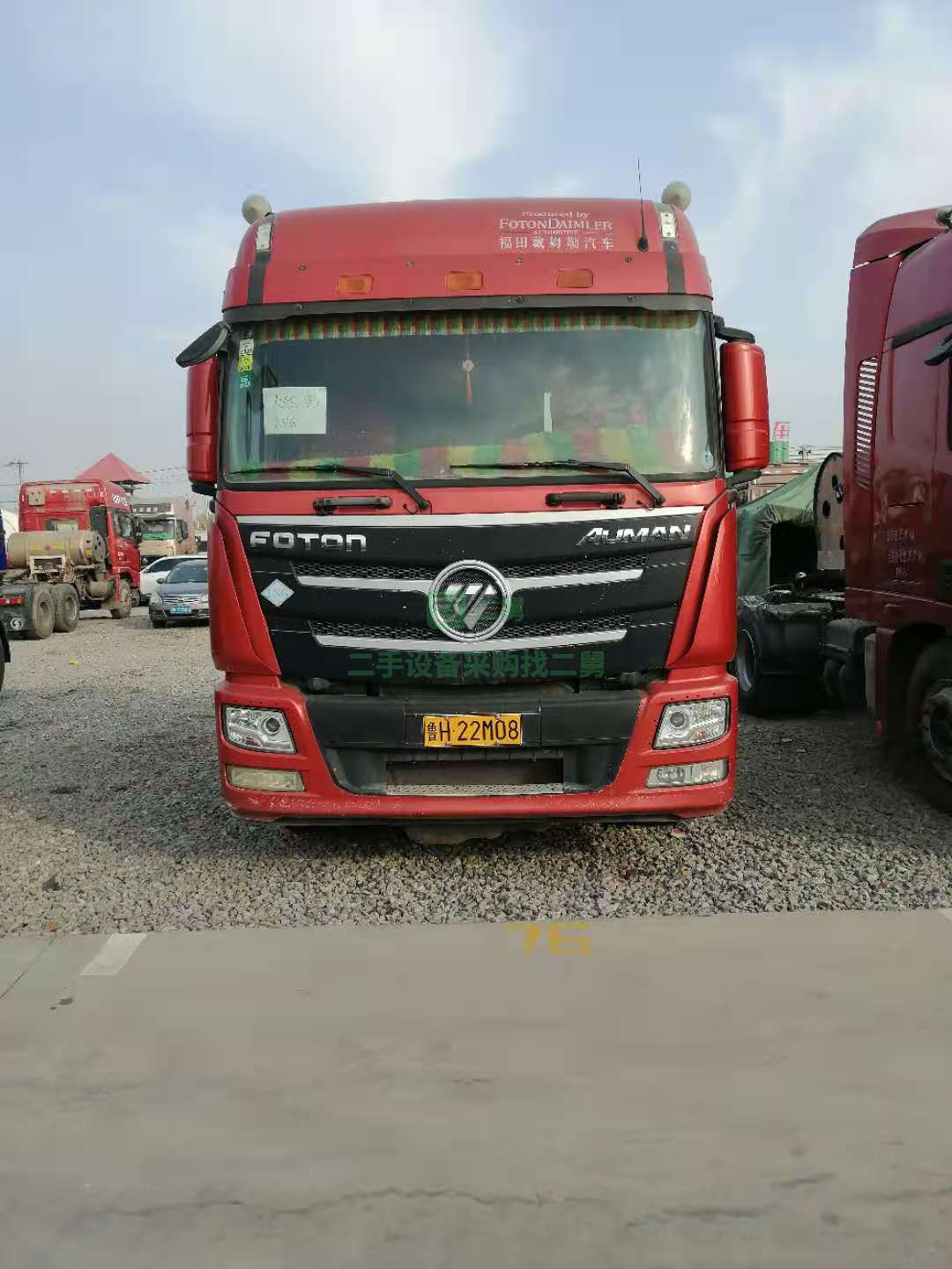 出售17年7份歐曼GTL牽引車，420馬力，LGN加氣車