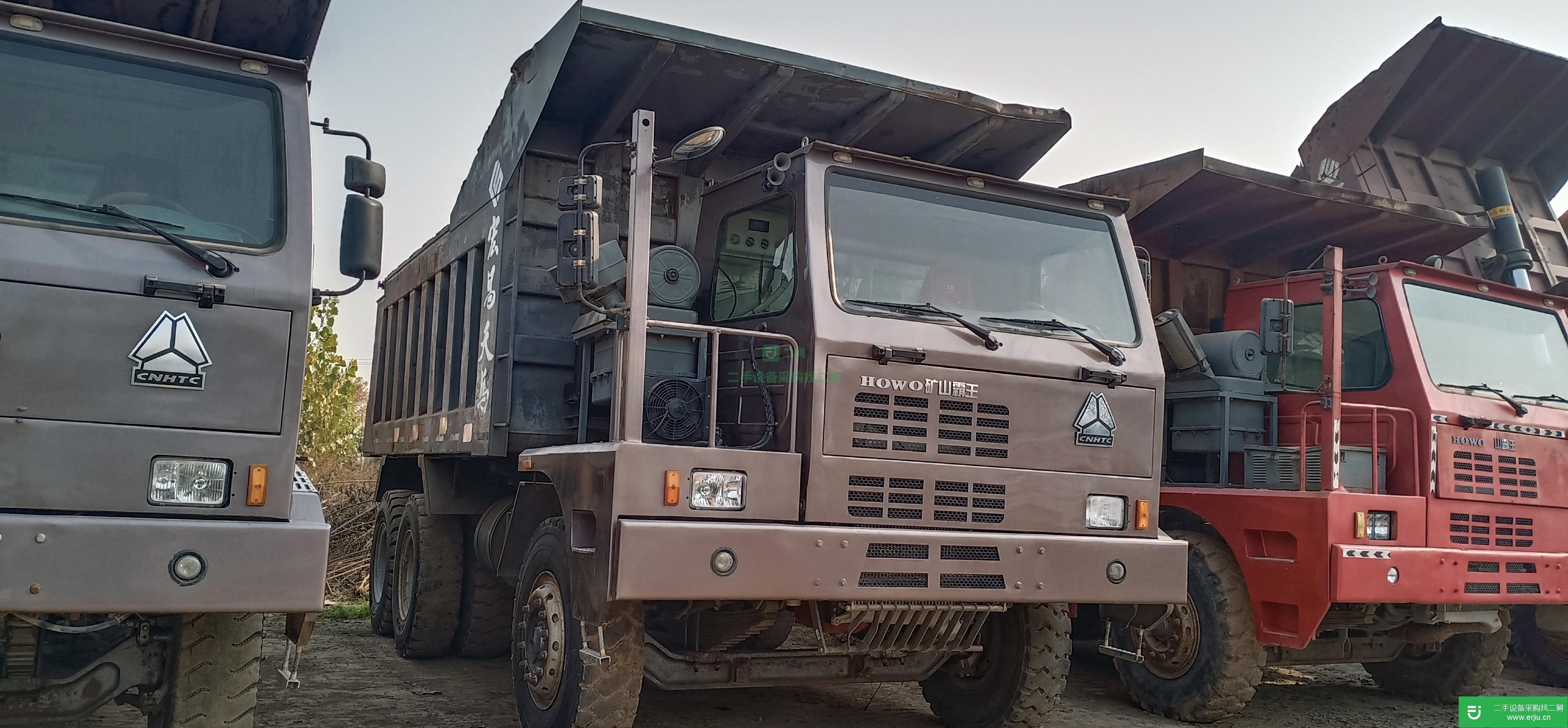 河北出售二手中國重汽371馬力自卸車