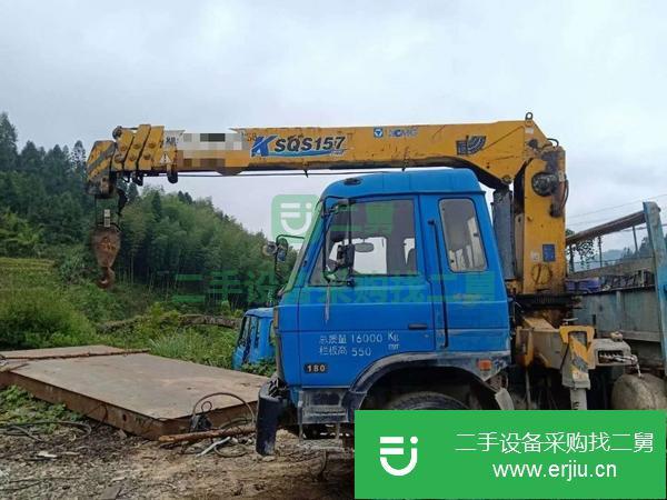 福建出售二手徐工6.3噸四節臂隨車吊