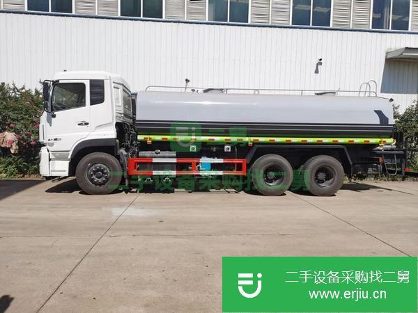 湖北出售二手東風(fēng)天龍18立方灑水車350馬力發(fā)動機(jī)9檔變速箱