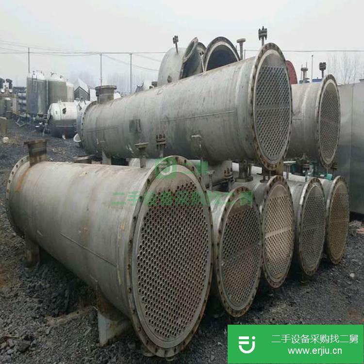 山東出售二手不銹鋼冷凝器