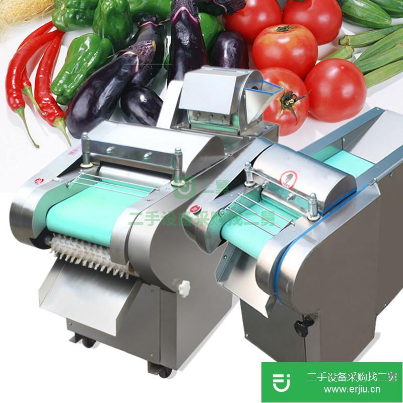 山東出售二手HC-QCJ小型電動(dòng)切菜機(jī)
