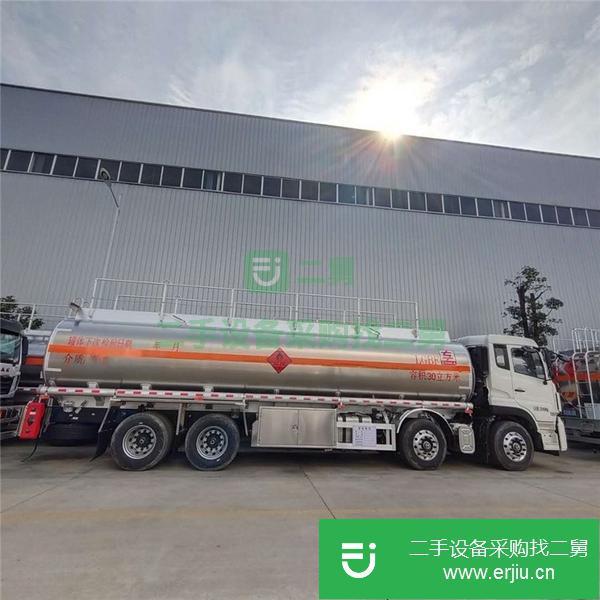 河北出售二手沃爾沃350馬力30噸鋁合金油罐車