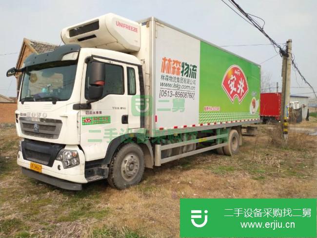 江蘇出售二手中國重汽冷藏車