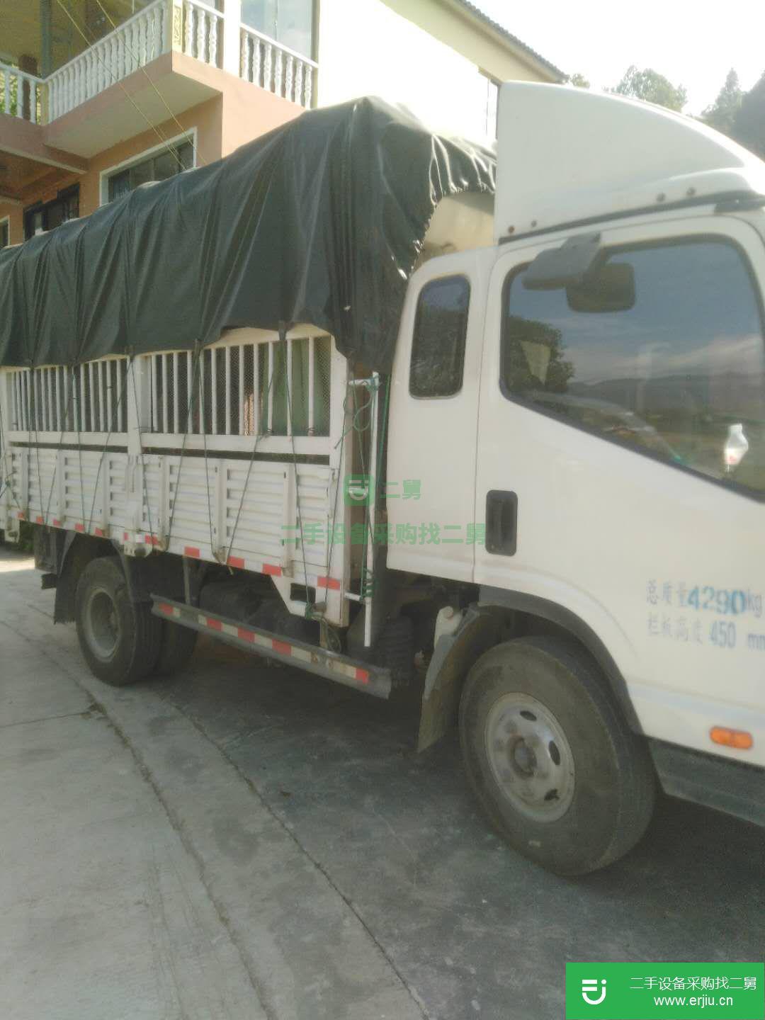 貴州出售二手凱馬貨車