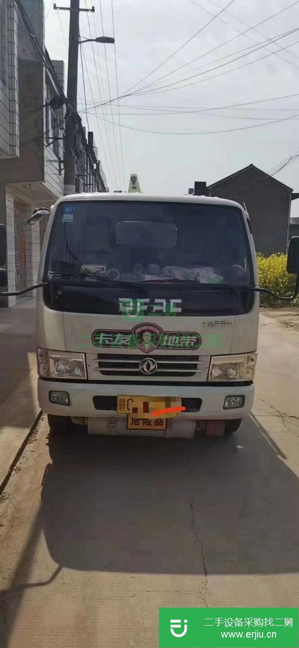 江西出售二手5噸油罐車國五朝柴102馬力