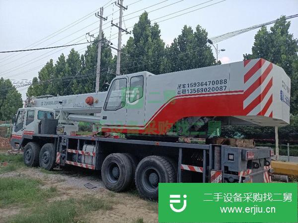 河南出售二手09年中聯50噸吊車手續齊全