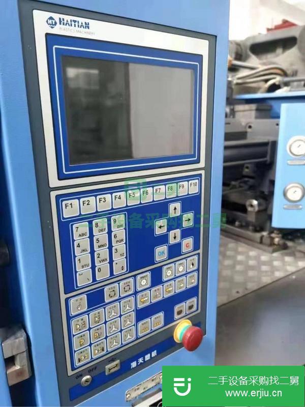 河北出售二手海天MA3600注塑機