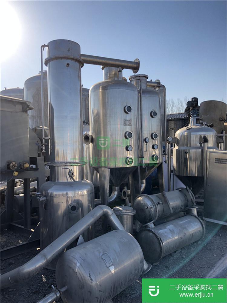 山東出售二手艾卡4噸三效蒸發器