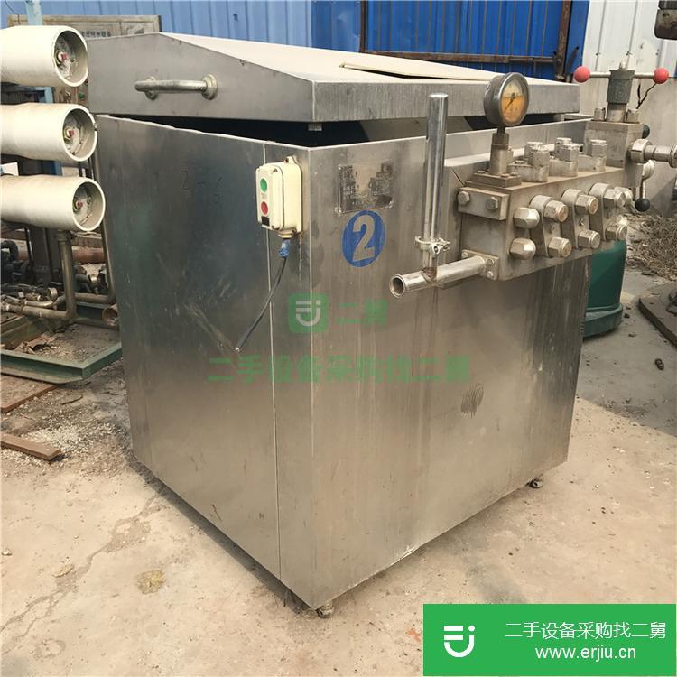 山東出售二手均質(zhì)機(jī)
