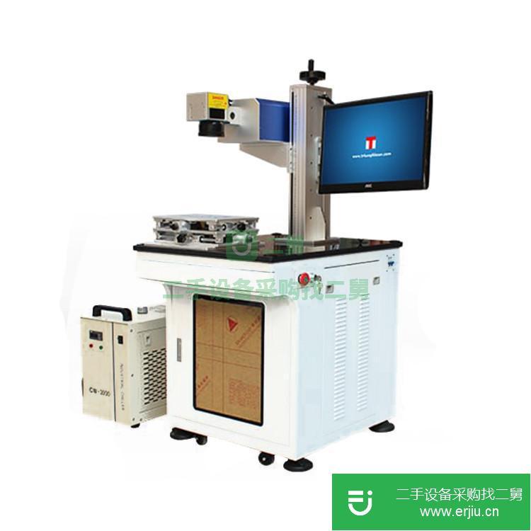 江蘇出售二手激光打標機