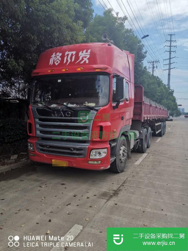 安徽出售二手江淮格爾發半掛車